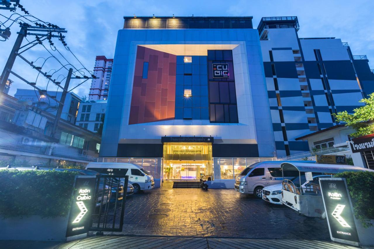 Cubic Pratunam Bangkok Eksteriør billede